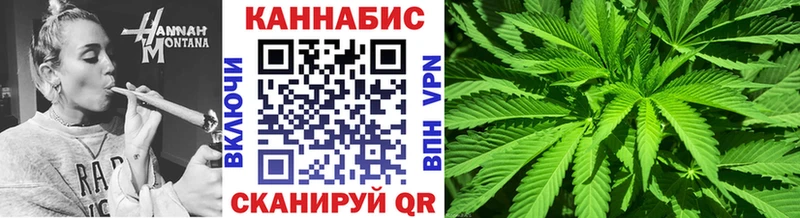 Купить закладку АМФ  МАРИХУАНА  СОЛЬ  МЕФ  ГАШ  Ижевск