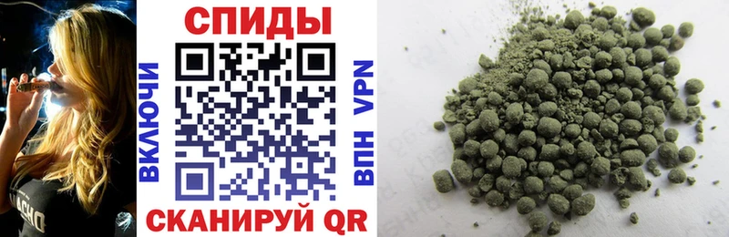 Бутират бутик  Купить где  Ижевск 