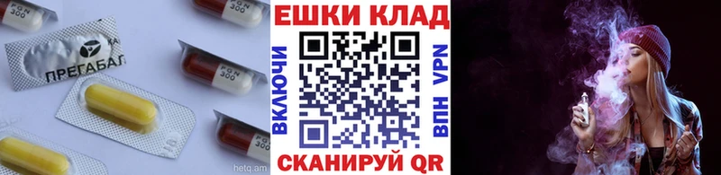 Ecstasy Punisher Купить закладки Ижевск