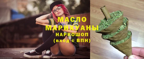 меф Надым