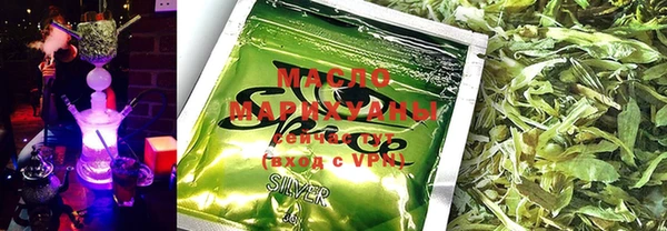 PSILOCYBIN Наволоки